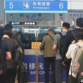 梦见捉蛇大连机场口岸日韩籍旅客出入境同比增长65.8%