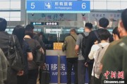 梦见捉蛇大连机场口岸日韩籍旅客出入境同比增长65.8%