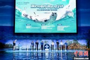 梦见捉蛇辽东湾海域斑海豹种群数量呈现稳定增长