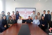 梦见捉蛇上海青年民盟盟员追忆先辈 寻根“盟心”