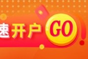 梦见捉蛇光大期货：6月4日软商品日报