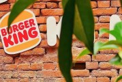 梦见捉蛇2025年汉堡王中国的门店总数将下降，新店将开在一、二线城市