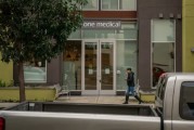 梦见捉蛇亚马逊重组医疗业务 剑指万亿美元级市场